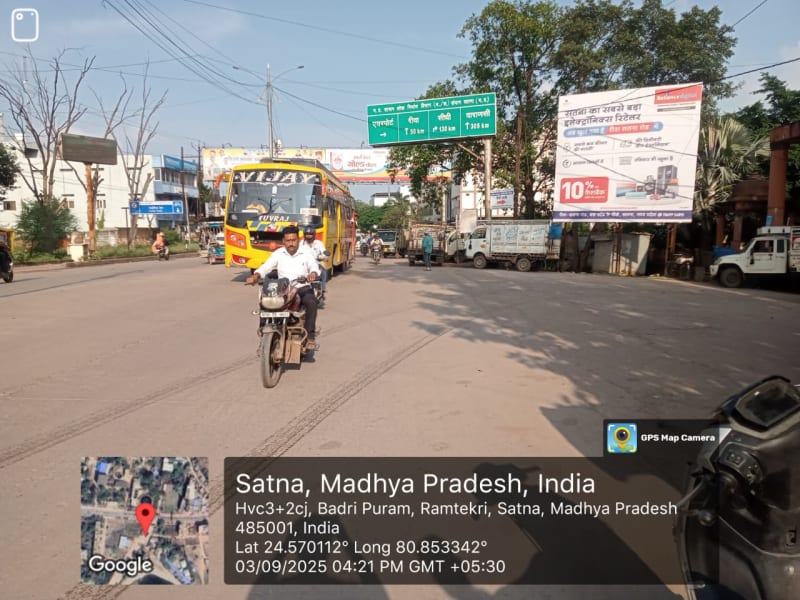 Hoarding - Honda Agency REWA ROAD HAWAI PATTI MOD