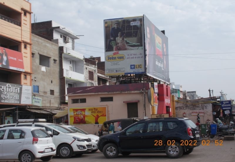 Hoarding - Kaka parking PANNI LAL CHOWK