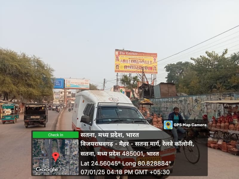Hoarding - City kotwali