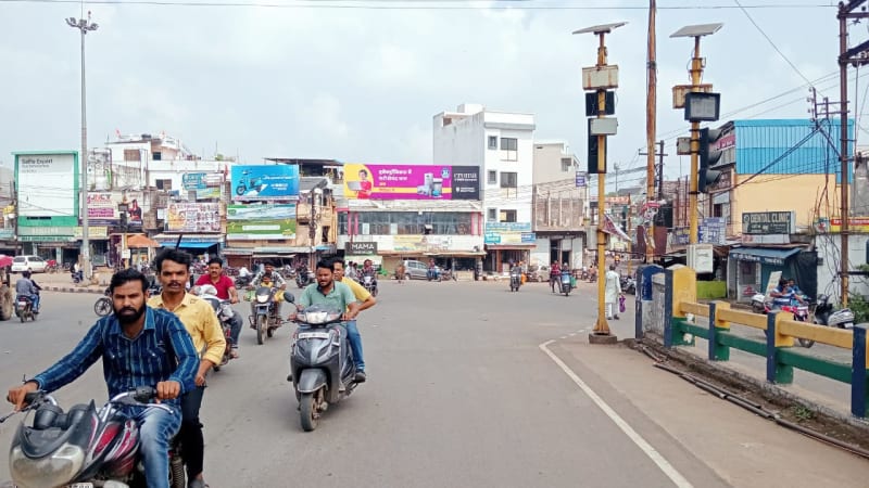 Hoarding - Neemtal Chouraha Vidisha (very Prime Location)