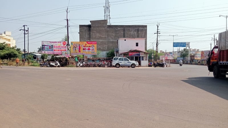 Hoarding - Eidgah chouraha vidisha