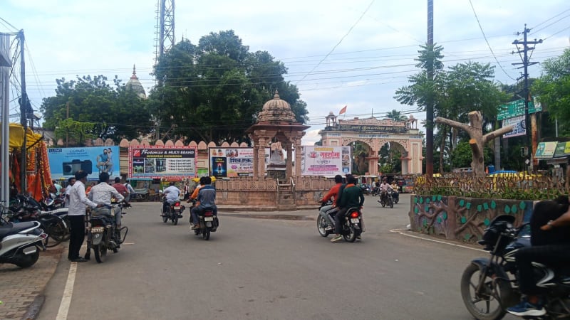 Hoarding - Gandhi Chauraha Tikamgarh