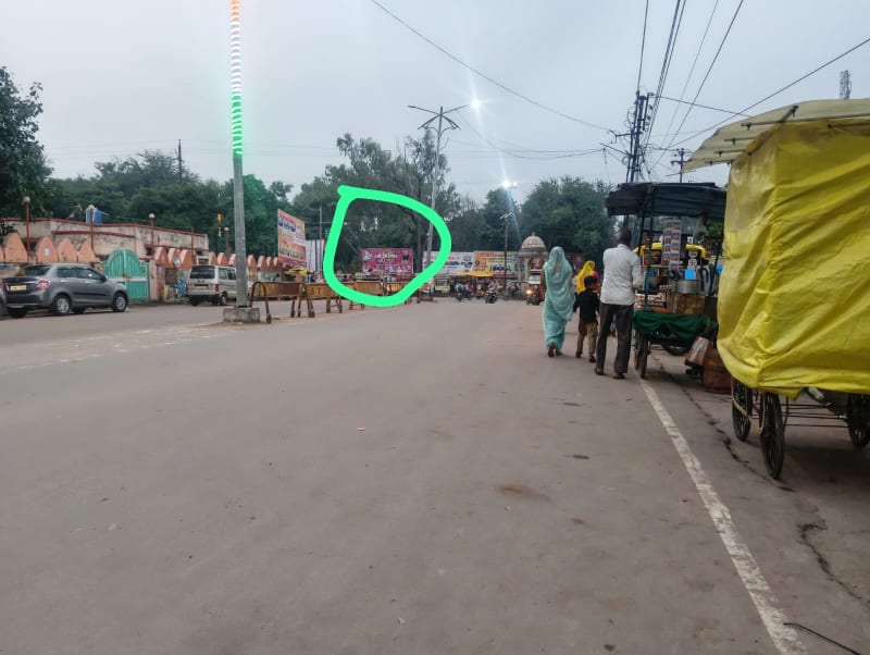 Hoarding - Hospital Chauraha Tikamgarh