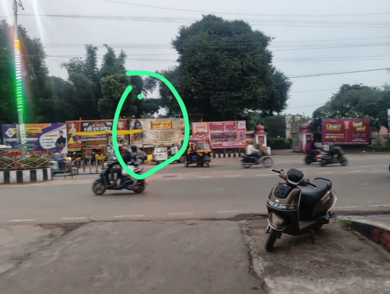 Hoarding - Rest House Tikamgarh