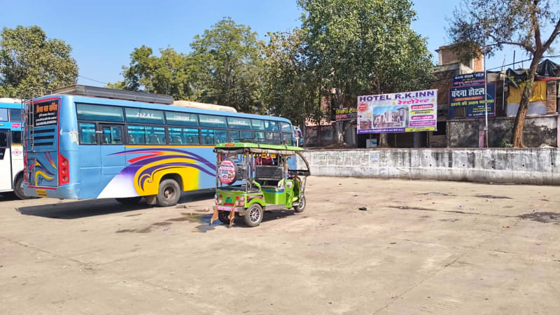 Hoarding - New bas stand Sidhi