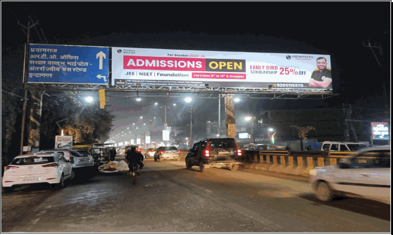 Gantry - BAJRANG NAGAR FACING SIRMOUR CHOWK