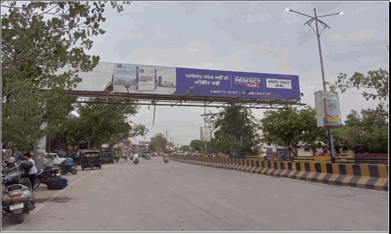 Gantry - DHEKHA TIRAHA FACING SATNA