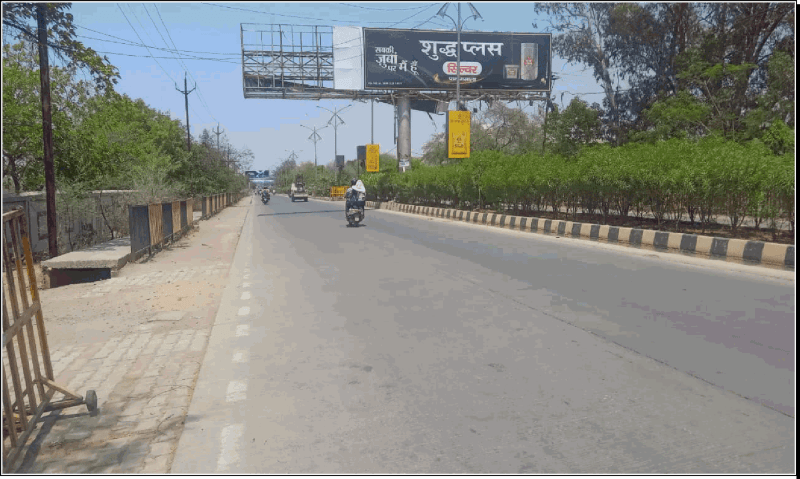 Gantry - ENGINEERING COLLEGE FACING UNIVERSITY
