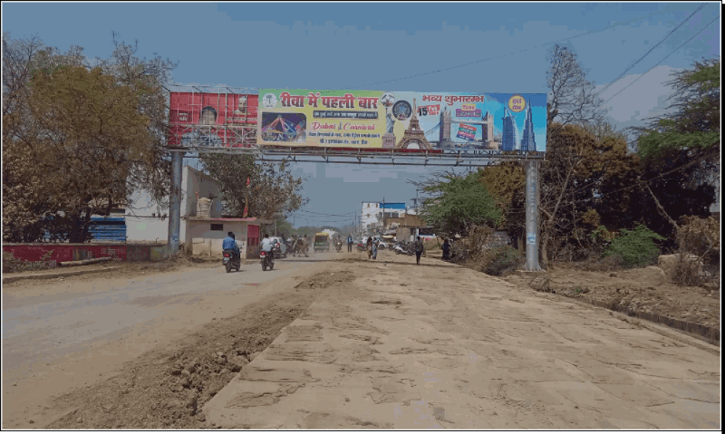 Gantry - HOUSING BOARD COLONY FACING SIRMOUR CHOWK