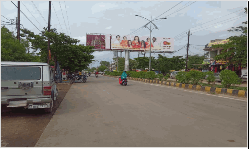 Gantry - JANTA COLLEGE FACING SIRMOUR CHOWK