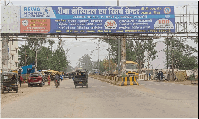 Gantry - SHILPI KUNJ FACING NEW BUS STAND