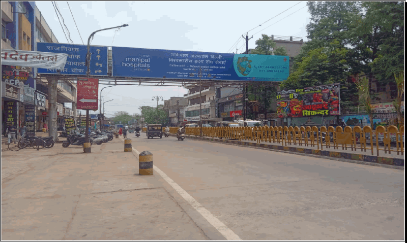 Gantry - SHILPI PLAZA - MAIN MARKET FACING PRAKASH CHOWK