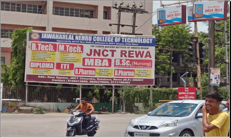 Hoarding - COLLEGE CHOWK C-2 NEAR BSNL OFFICE