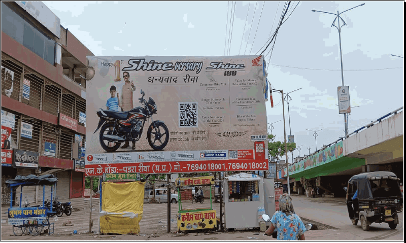 Hoarding - NEW BUS STAND - 2 AT NEW BUS STAND