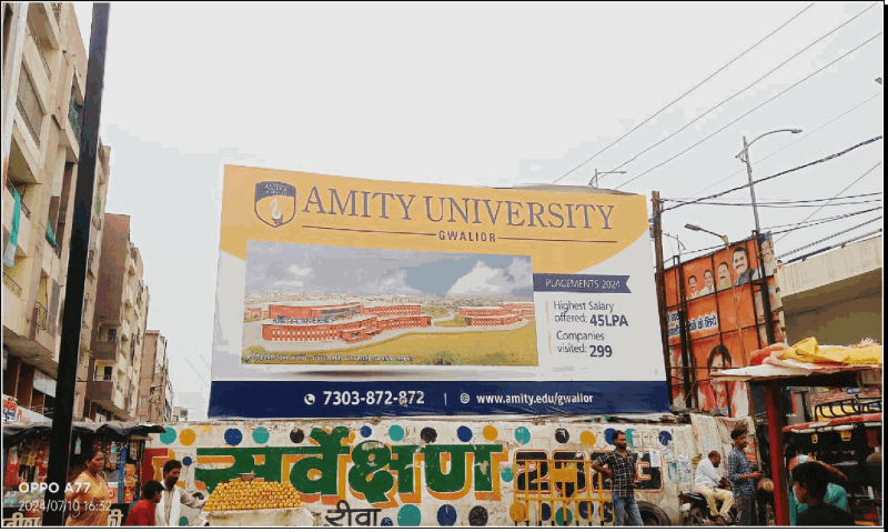 Hoarding - NEW BUS STAND-4 INSIDE SAMDARIYA COMPLEX