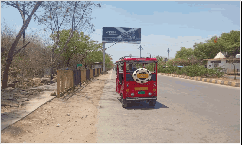 Unipole - APS UNIVERSITY FACING BY PASS