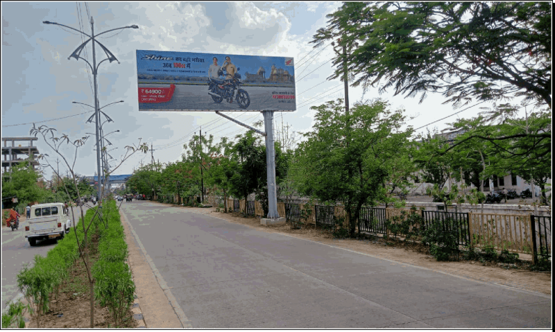 Unipole - MBA DEPARTMENT FACING UNIVERSITY