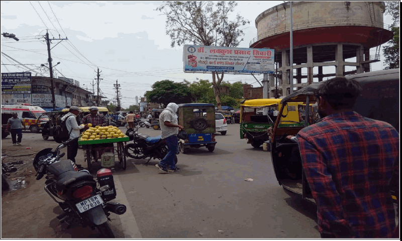 Unipole - SANJAY GANDHI HOSPITAL FACING DISTRICT HOSPITAL