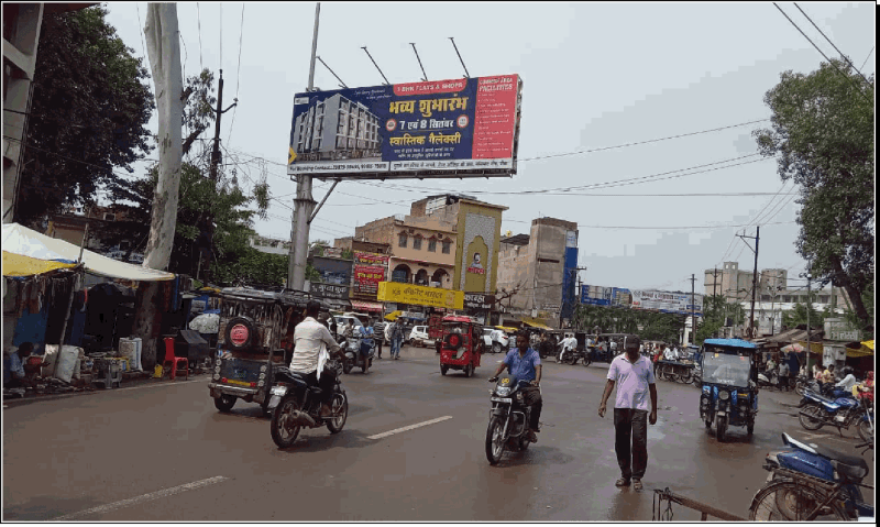 Unipole - SANJAY GANDHI HOSPITAL FACING HOSPITAL CHOWK