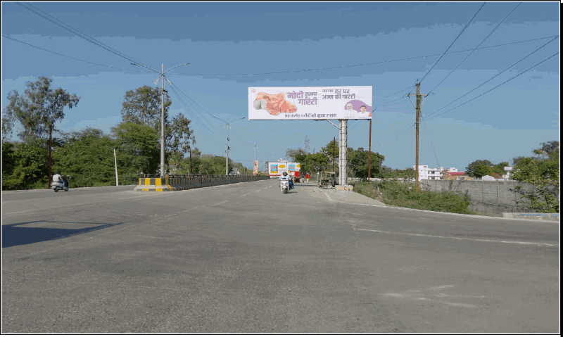 Unipole - VTL FACTORY GROUND FACING SATNA