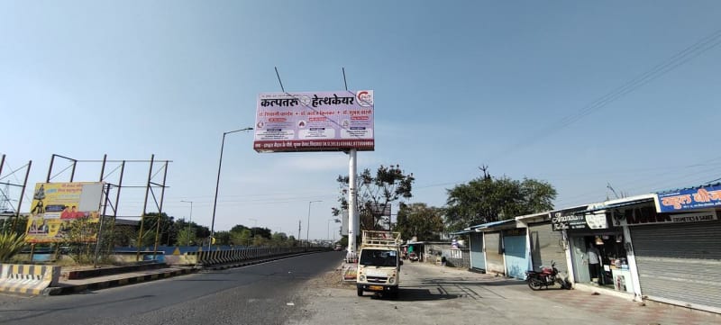 Unipole - EMLIKHEDA CHOWK
