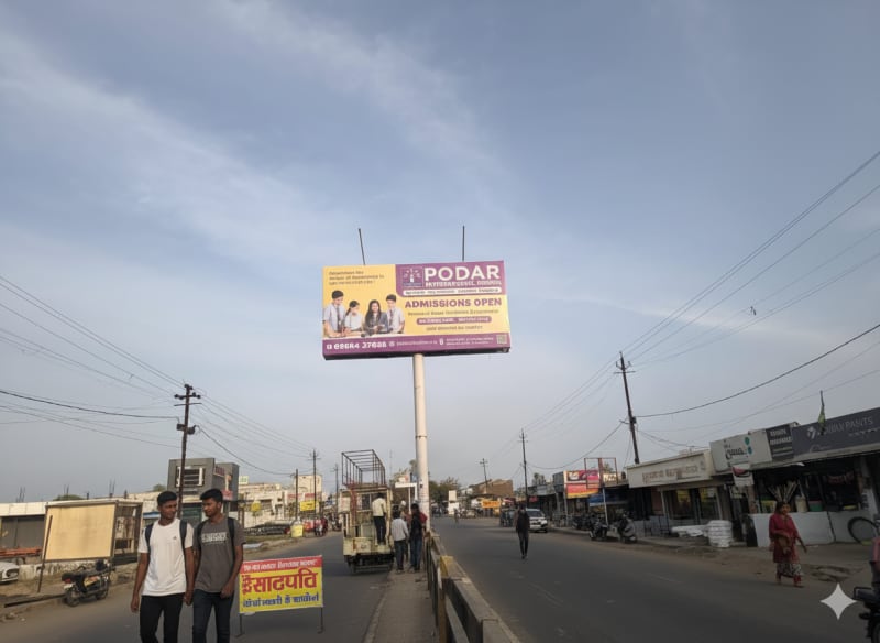 Unipole - OPP YAMAHA SHOWROOM SEONI ROAD