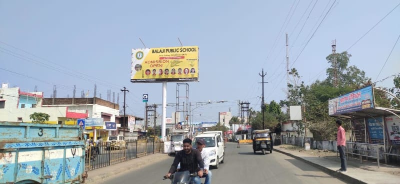 Unipole - OPP KUNDIPURA THANA SEONI ROAD