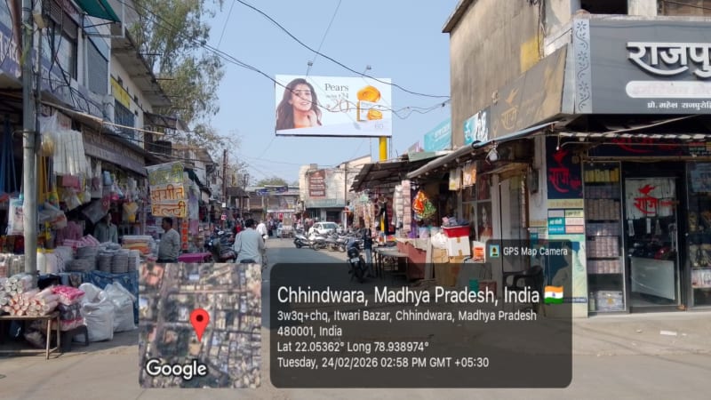 Unipole - PALIKA MARKET