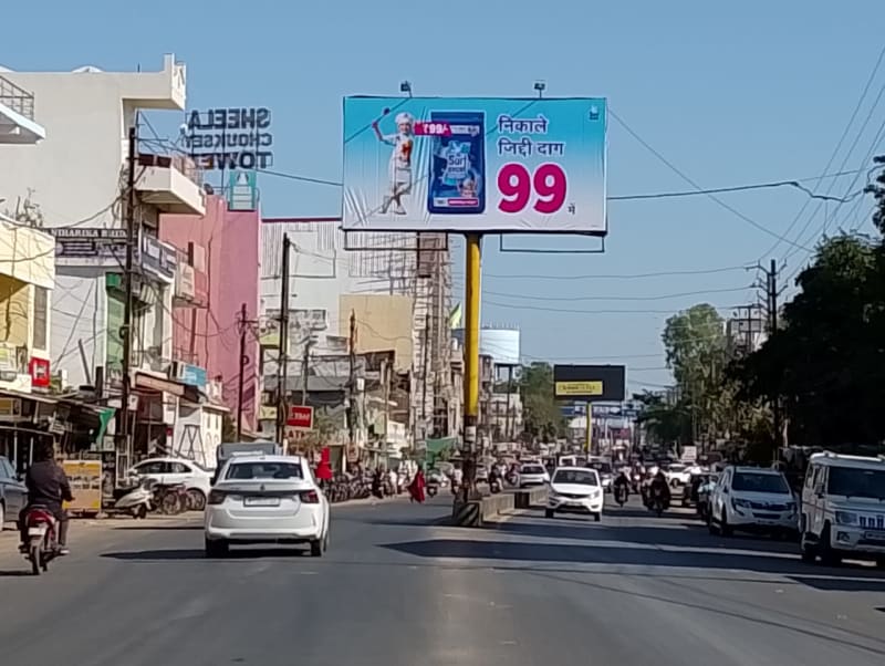 Unipole - NIKHAR BEAUTY PARLOUR PARASIA ROAD CHHINDWARA