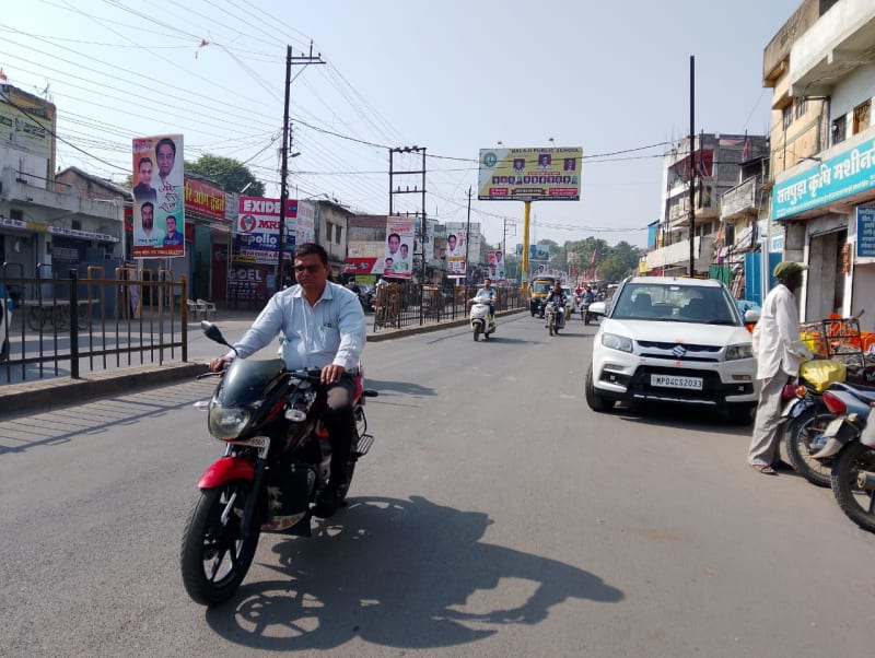 Unipole - SATIJA MOTORS RAILWAY STATION TO BUS STAND ROAD CHHINDWARA
