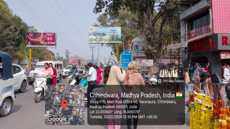 Unipole - LAXMI NARAYAN MANDIR FAVVARA CHOWK NAGPUR TO CHHINDWARA
