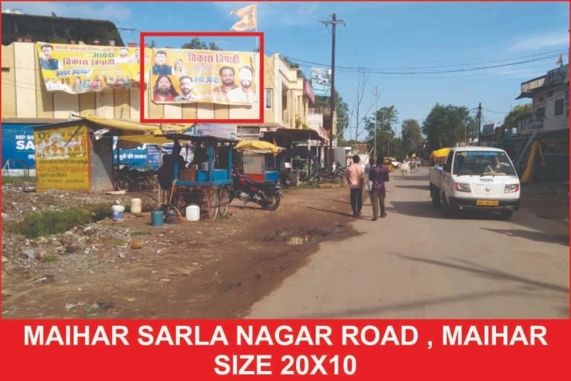 Hoarding - Maihar Sarla Nagar Road