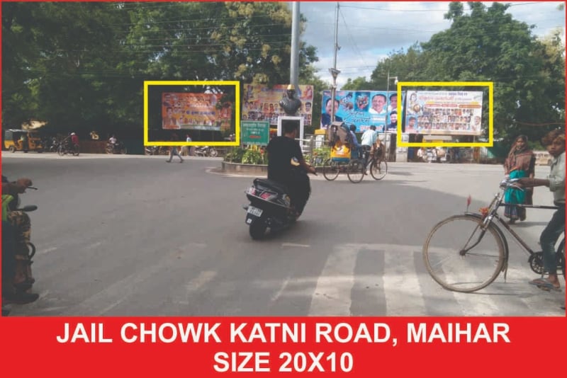 Hoarding - Jail Chowk Katni Road