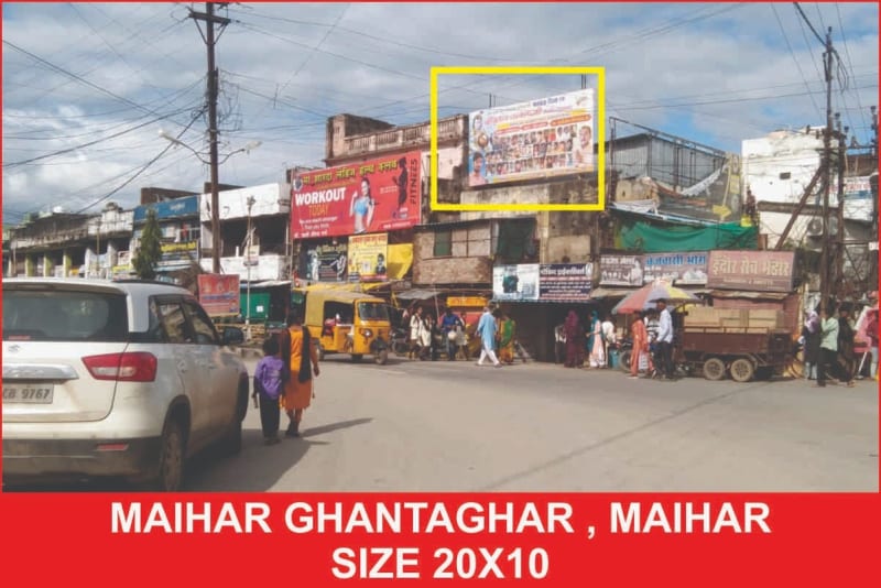 Hoarding - Maihar Ghantaghar