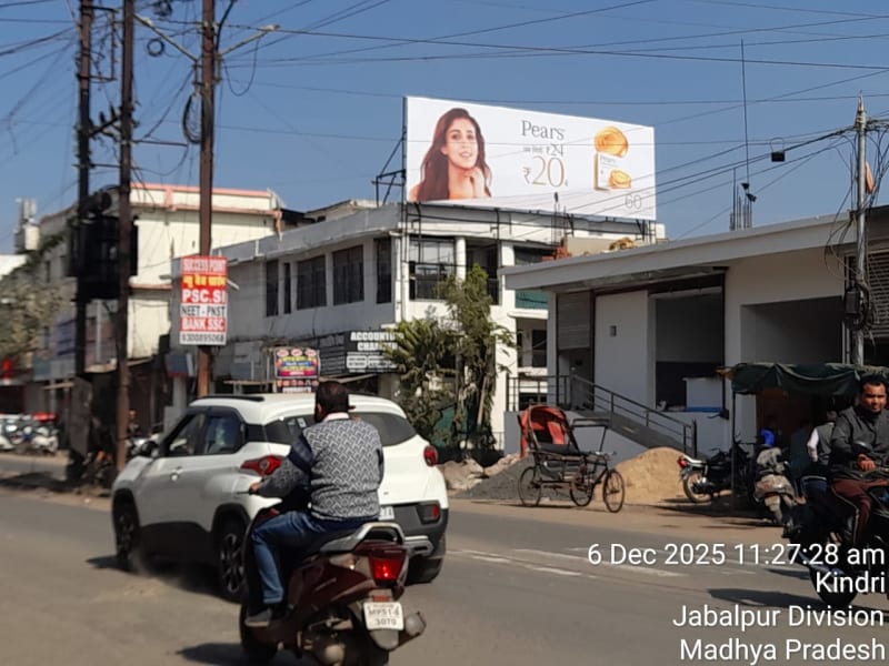 Hoarding - Lalipur Chowk Mandla
