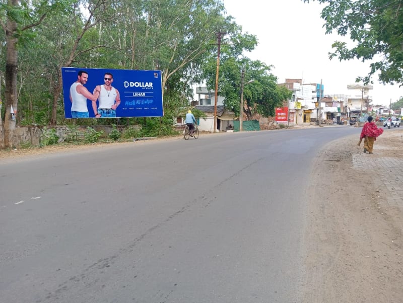 Hoarding - Rto maharajpur