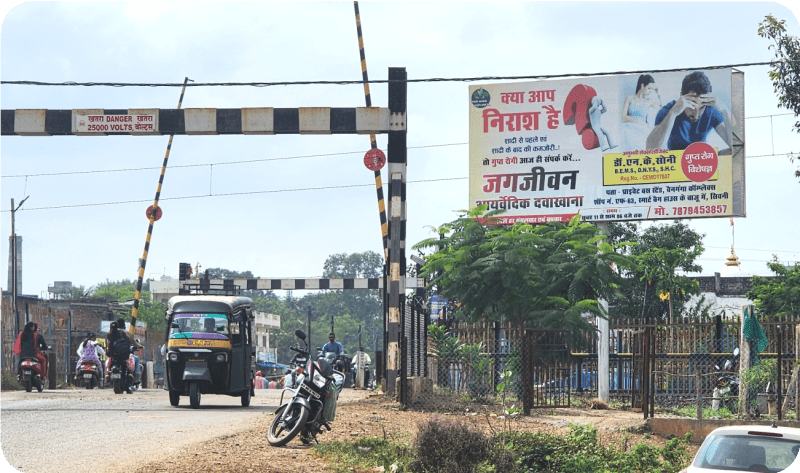 UNIPOLE - Mandla Road, Barghat Naka Railway Crossing, Seoni