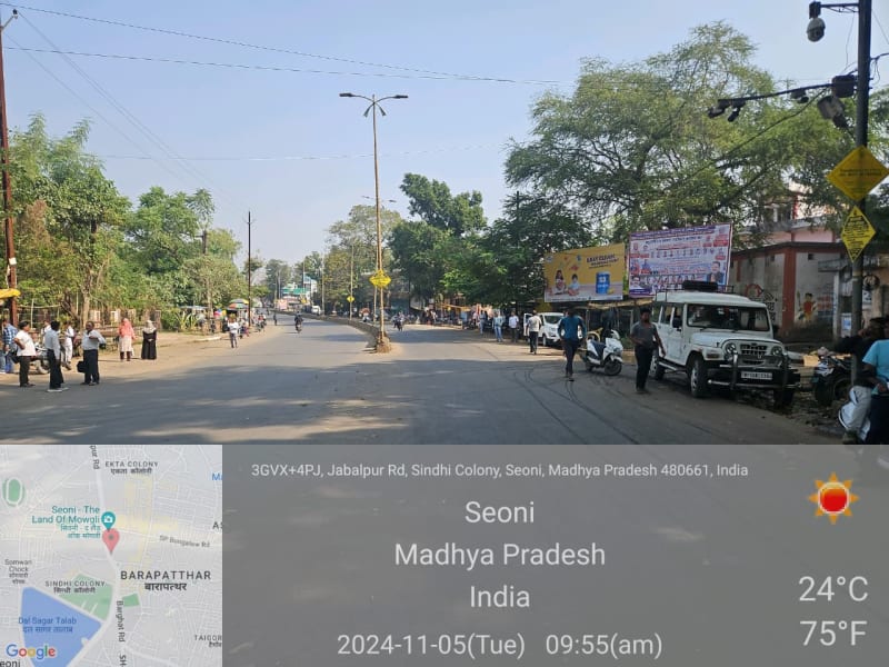 Hoarding - Janpad panchyat office Seoni