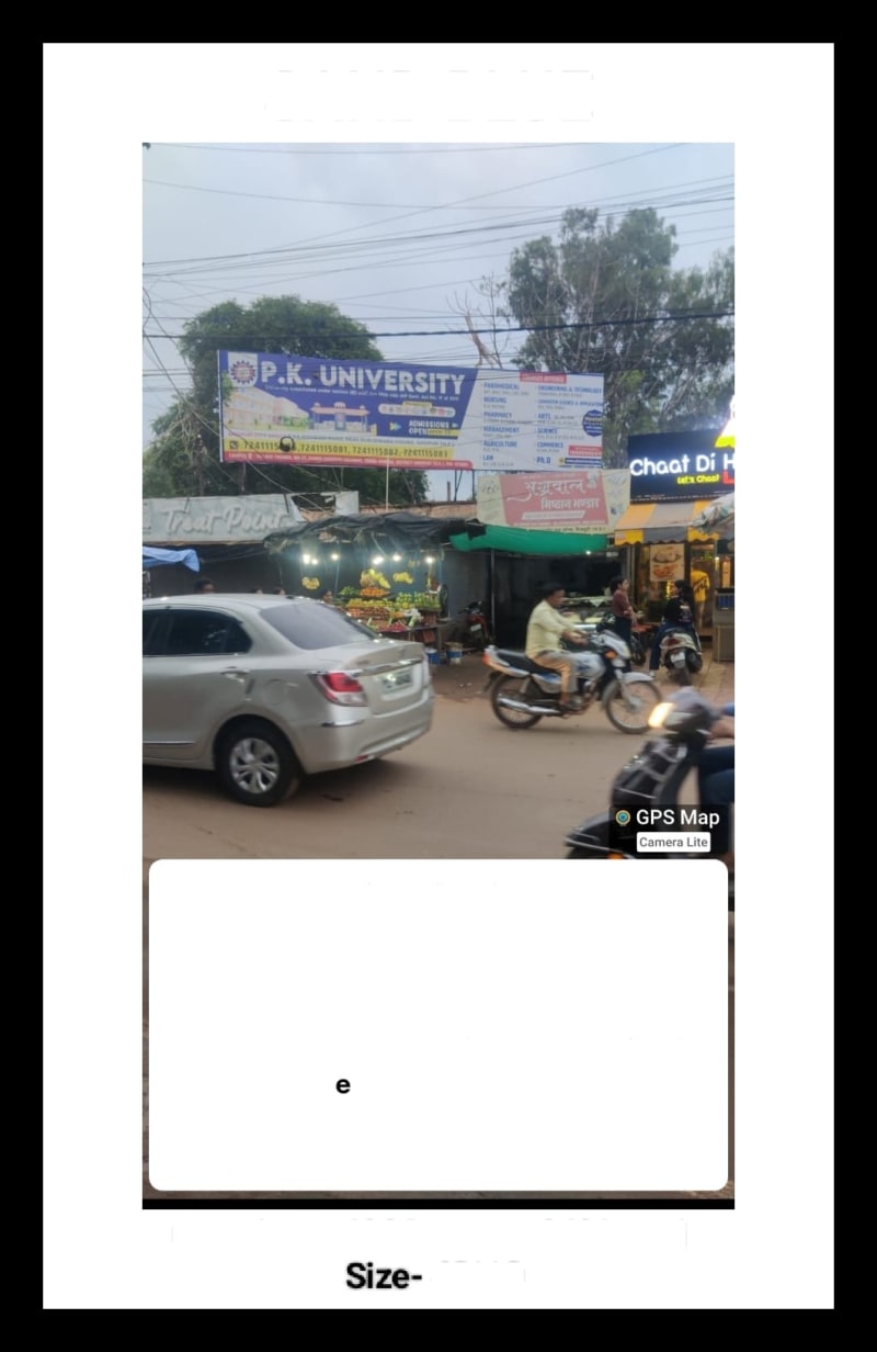 Hoarding - Old Bus stand Shivpuri