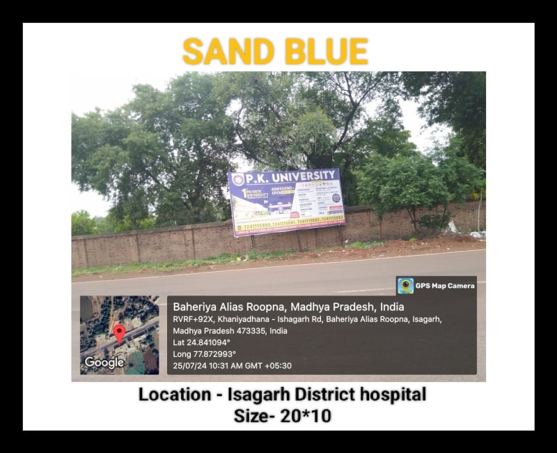 Hoarding - Isagarsh District Hospital Shivpuri