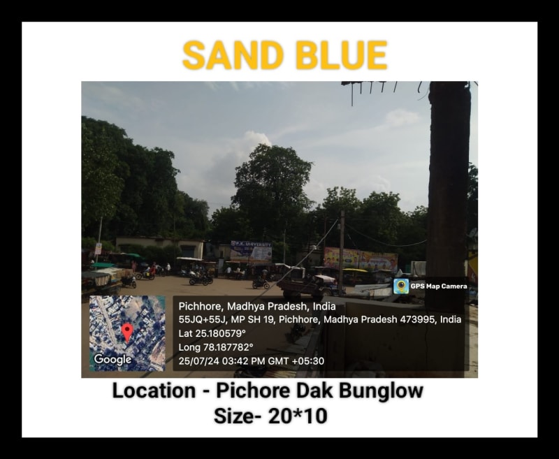 Hoarding - Pichore Dak Bunglow Shivpuri