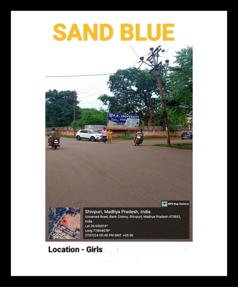 Hoarding - College Tiraha Shivpuri
