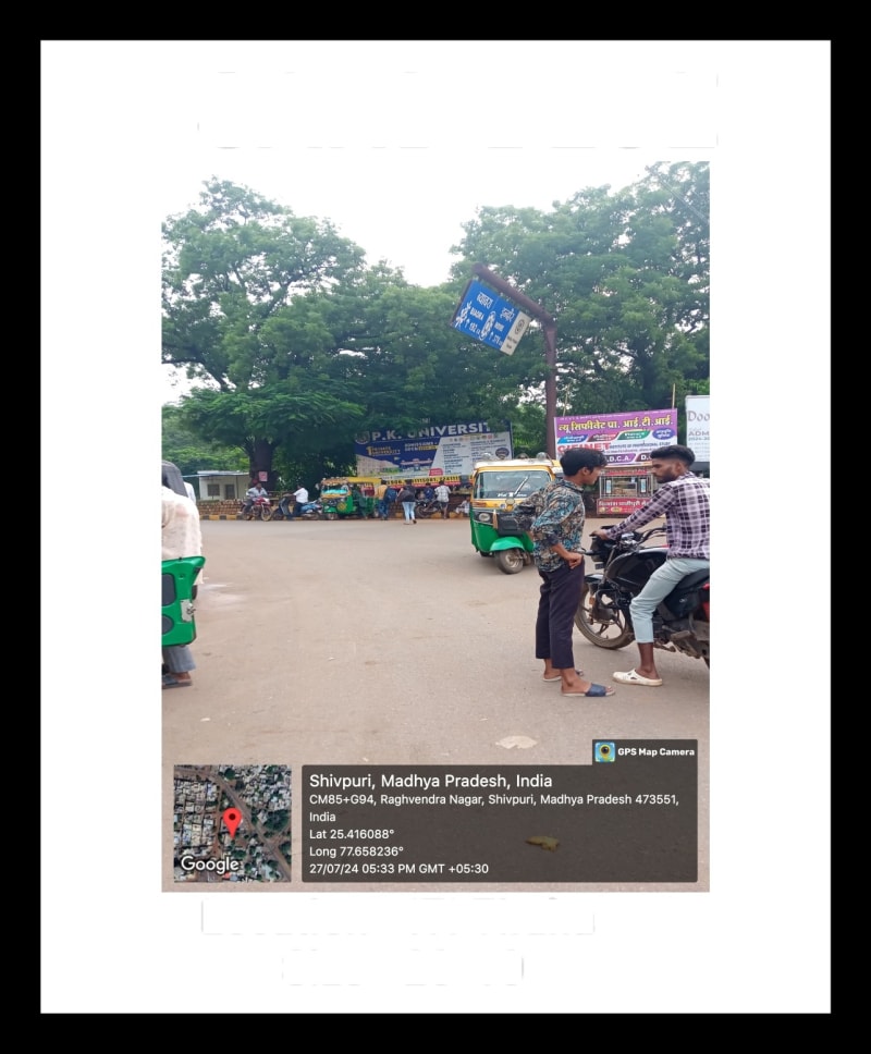 Hoarding - Iti Tiraha Shivpuri