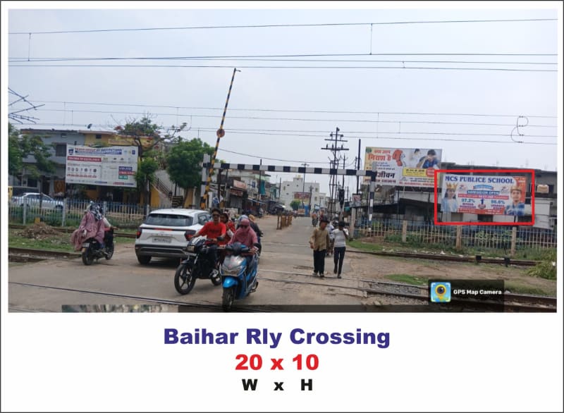Hoarding - Baihar Railway Crossing