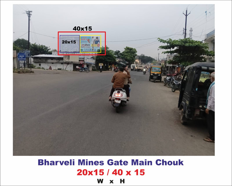 Hoarding - Bharveli mines gate main Chowk
