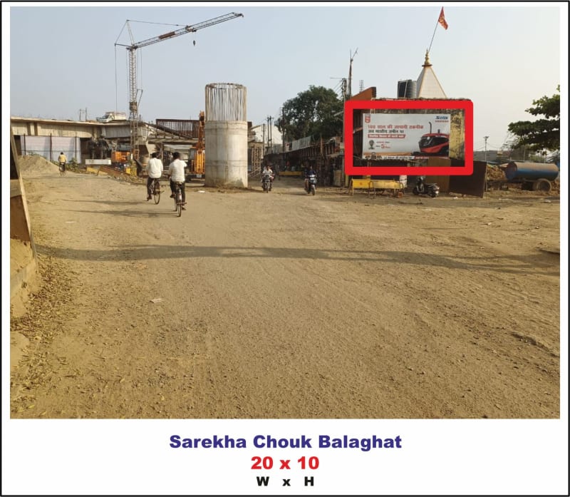 Hoarding - Sarekha Chowk balaghat