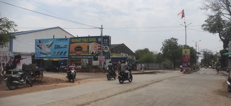 Hoarding - Gothi colony