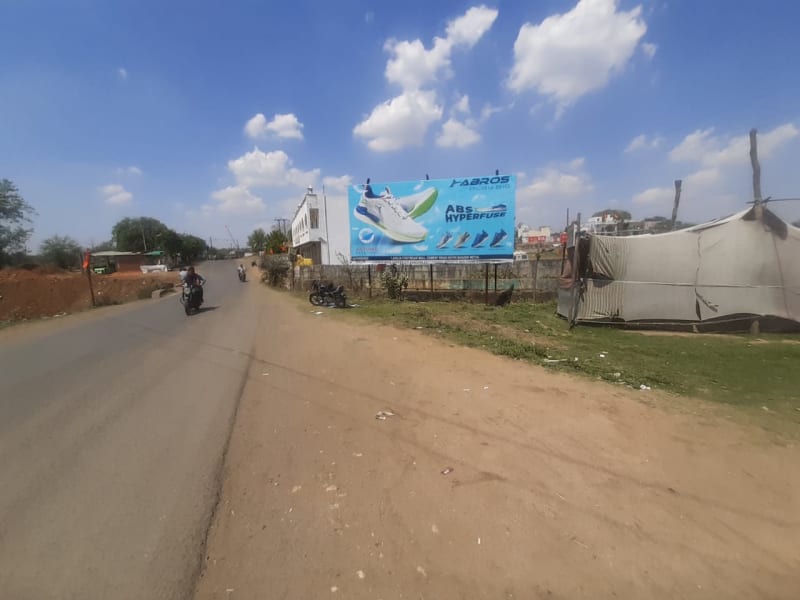 Hoarding - Karbala