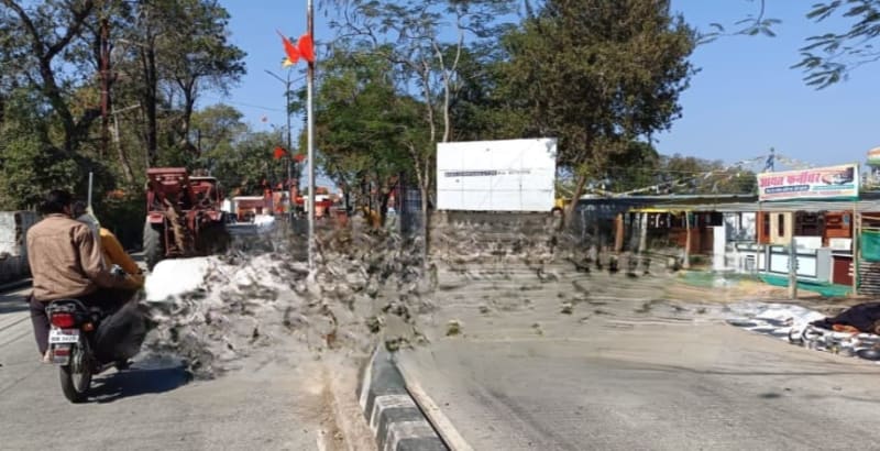 Hoarding - Mahakal chowk road. Sabji market. Kothi bazar
