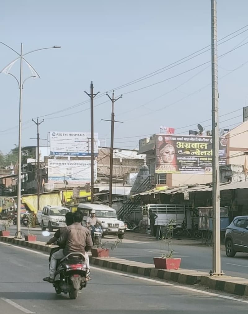 Hoarding - Sarni